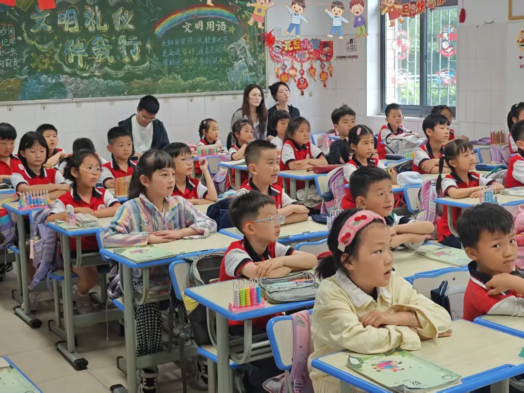 校际携手研教学 结对共进促成长